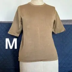 モカ茶色の半袖トップス　薄手の綿セーター　M 丸首