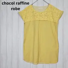 Item thumbnail for item f5056337-e7cf-4623-805c-caf894a652b4