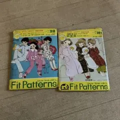 ジャノメフィットパターン　型紙　昭和レトロ