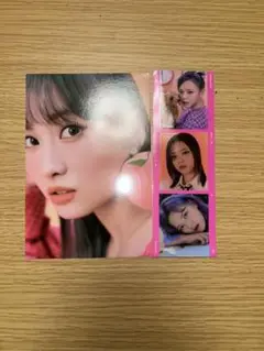 Item thumbnail for item 0ffb3687-5ce8-4ff8-b956-9d0fef4fad7f