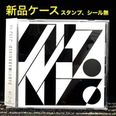 2025年最新】fm802 栞の人気アイテム - メルカリ