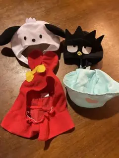 Item thumbnail for item 20896ca1-27c2-4706-a210-bebda032e94a