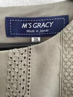 M'S GRACY ノースリーブワンピース 38
