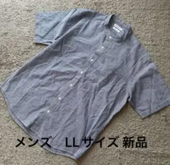 メンズ リネンプラスドライスタンドカラー青ストライプシャツ LL新品