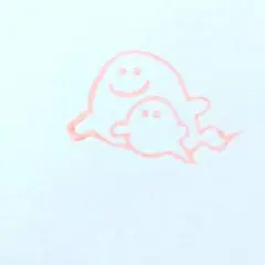 H27■オバケ/いっしょに行こう 消しゴムはんこ