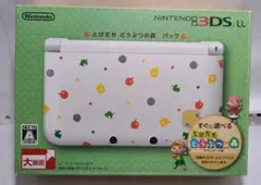 ニンテンドー3DS LL とびだせ どうぶつの森パック