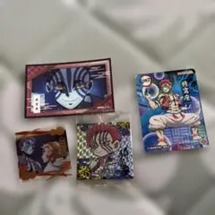 鬼滅の刃 猗窩座 ステッカー カード 4枚セット
