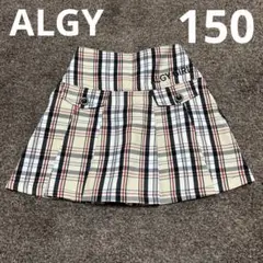 ALGY 150サイズ　スカート　キッズ　女の子　オールシーズン　アルジー