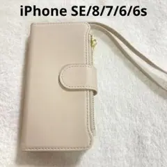 iPhone SE 第3世代SE [第2世代]/8/7/6/6s 手帳型