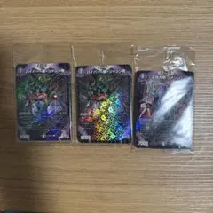『値下げ可』デュエルマスターズ コロコロ付録セット