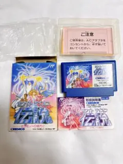 ファミコン　中古カセット　ホワイトライオン伝説　箱　説明書付き ファミコン 中古カセット ホワイトライオン伝説 箱 説明書付き