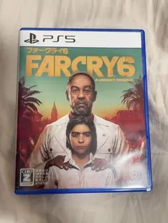 ファークライ6