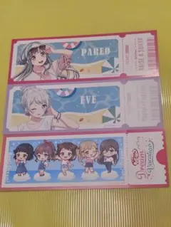 バンドリ ドリームバケーション 特典 チケット風カード イヴ パレオ