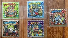 ヘッドだらけのビックリマン シークレットセット バラ売り可