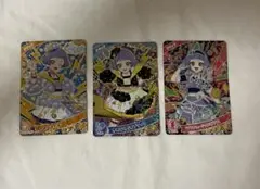 トレーディングカード 3枚セット ホロ加工
