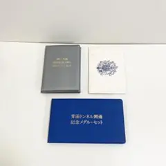 2025年最新】純金メダル 造幣局の人気アイテム - メルカリ