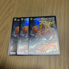 Item thumbnail for item 4e35d36d-0f39-4733-82e9-3712b1b37837