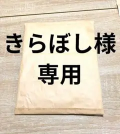 Item thumbnail for item ddd8c843-5c63-4e3f-be59-cd71fc90237d