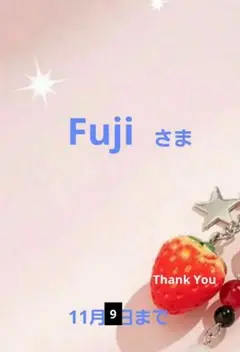 Item thumbnail for item 1953a7a6-1ba4-45c1-800f-84ce28b5b468