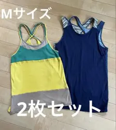チャイハネ アミナキャミソール　sucre &Vogueタンクトップ