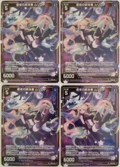 Item thumbnail for item 9207ed2f-55bd-4ea2-b935-0c09eee04591