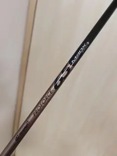 テーラーメイドスリーブ付UST Mamiya PROFORCE 65 M40X