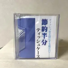 Item thumbnail for item 7608d8e7-2530-4750-8c69-efa62ae3d351