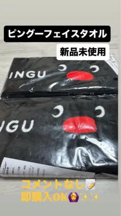 Item thumbnail for item 65e1f9f5-3521-4486-8583-5ac994fd21d4