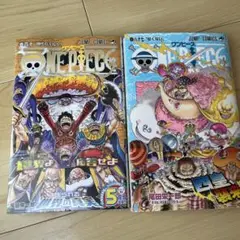 ワンピース　87.110巻　2冊セット