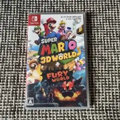スーパーマリオ 3Dワールド ＋ フューリーワールド