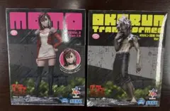 Item thumbnail for item de604736-9e93-40e5-b058-ad3ddcae113f