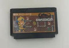ファミコン　ドルアーガの塔