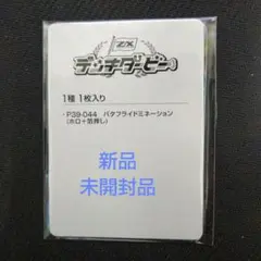 り❤︎出品 ZARD BEST The Single Collection 軌跡 【CD、音楽 中古 CD