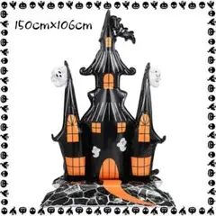 Item thumbnail for item cbfa8ed7-78ef-4ff5-a6e6-ac35a22e495b