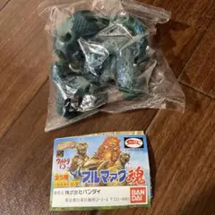 ブルマァク魂　真ブルマァク魂　ブルマァク伝説　怪獣のたまご　76体 真ブルマァク魂の怪獣シリーズ フィギュア