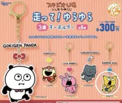Item thumbnail for item a2d25137-def1-4d97-8c73-c4cbfabb091a
