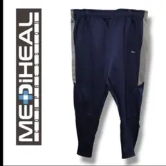 【美品】メディヒール 疲労軽減ウェア ジャージ ワークマン