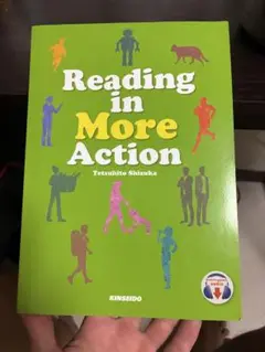 Reading in More Action