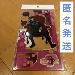 怪獣8号プラザ アクスタ chair 鳴海弦