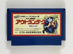ファミコン『アウトランダーズ』★値下げ中!明日まで