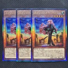 Item thumbnail for item 333c644d-e3e2-45d4-aaa2-c5b8151f0134