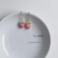 Item thumbnail for item 941fa961-5cf1-47da-9871-997d81100e7e