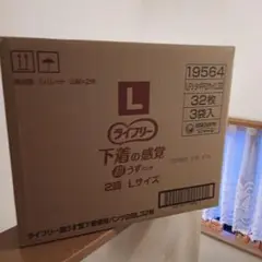 Item thumbnail for item e72f901e-5db1-4700-85f7-f60b19e6ff1c