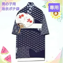 Item thumbnail for item 1a38a59e-fe2c-4340-a40c-bfda7fdadcb2