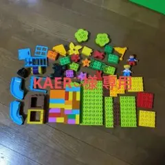 レゴ(LEGO) デュプロ 10864 スーパーデラックス おおきなこうえん