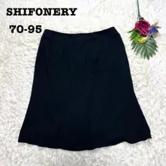 Item thumbnail for item adaa77f1-7dd5-4c88-b5ff-476ab733f5a6