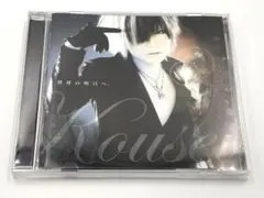 Kousei【CD】世界の明日へ。｜ex.GHOST