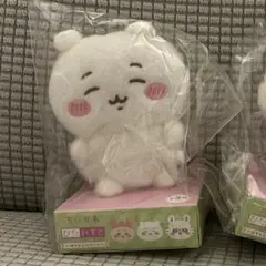ちいかわ　ぴたれすと　ぽてもふシリーズ【新品、匿名発送】