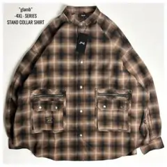 Item thumbnail for item 57eae183-dba6-4c54-ba87-4b427d62854a