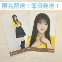 鈴木佑捺　大阪　ヨリ　ヒキ　真夏の全国ツアー2025